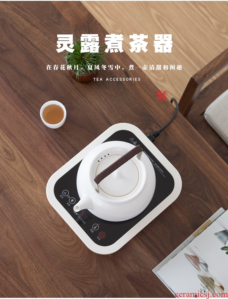 Mr Nan shan ling Lou kettle household electrical TaoLu boiled tea ware ceramic kung fu tea teapot tea set