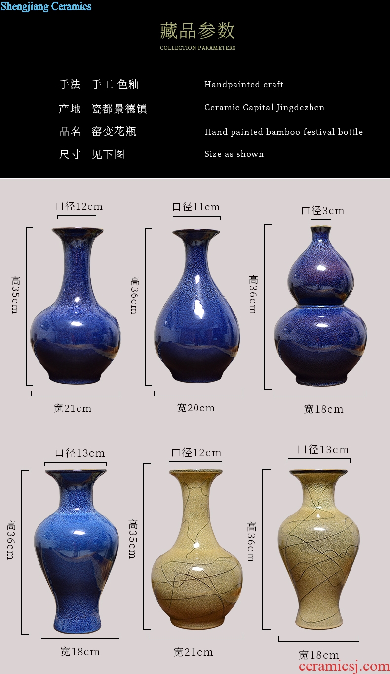 Jingdezhen ceramics creative vase dry flower arranging place Chinese style household adornment ornament blue large living room