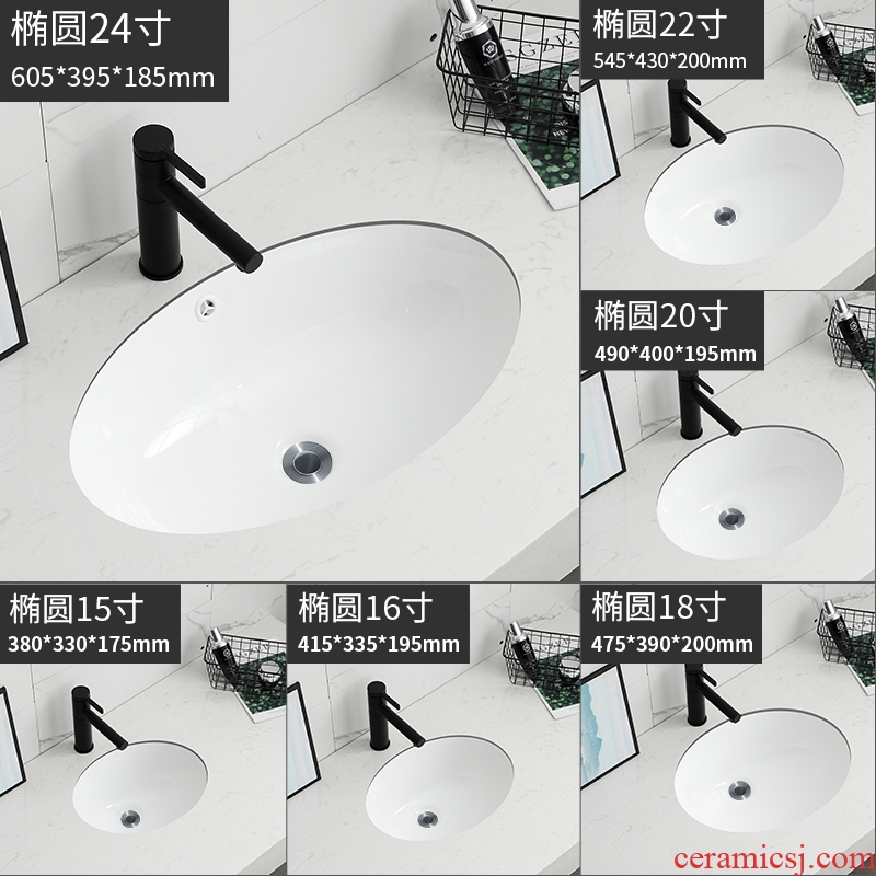 Undercounter square embedded ceramic lavabo household oval basin bathroom small lavatory basin