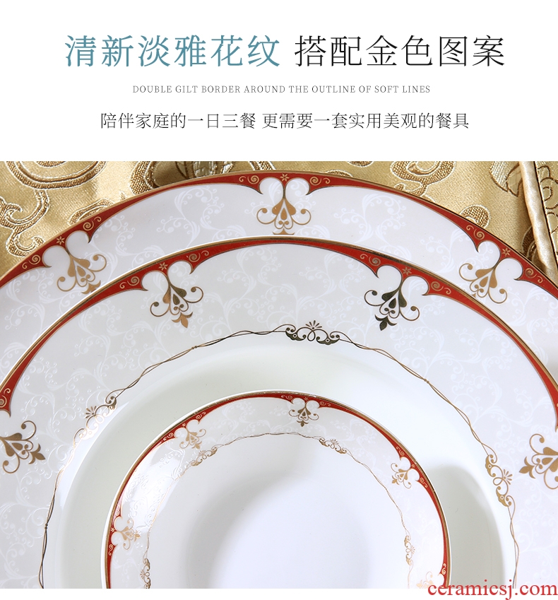 Jingdezhen ceramic tableware Korean household contracted eat bowl chopsticks sets bone China dishes 56 head plate combination