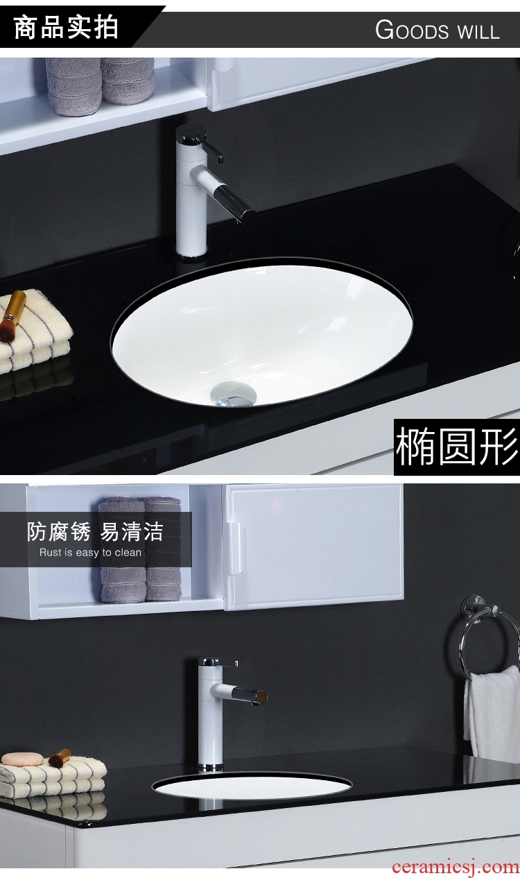 Undercounter square embedded ceramic lavabo household oval basin bathroom small lavatory basin