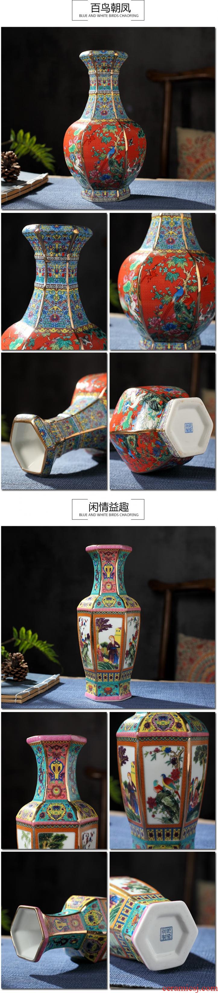 Jingdezhen ceramics vase furnishing articles of Chinese flower arranging office sitting room wine rich ancient frame TV ark adornment