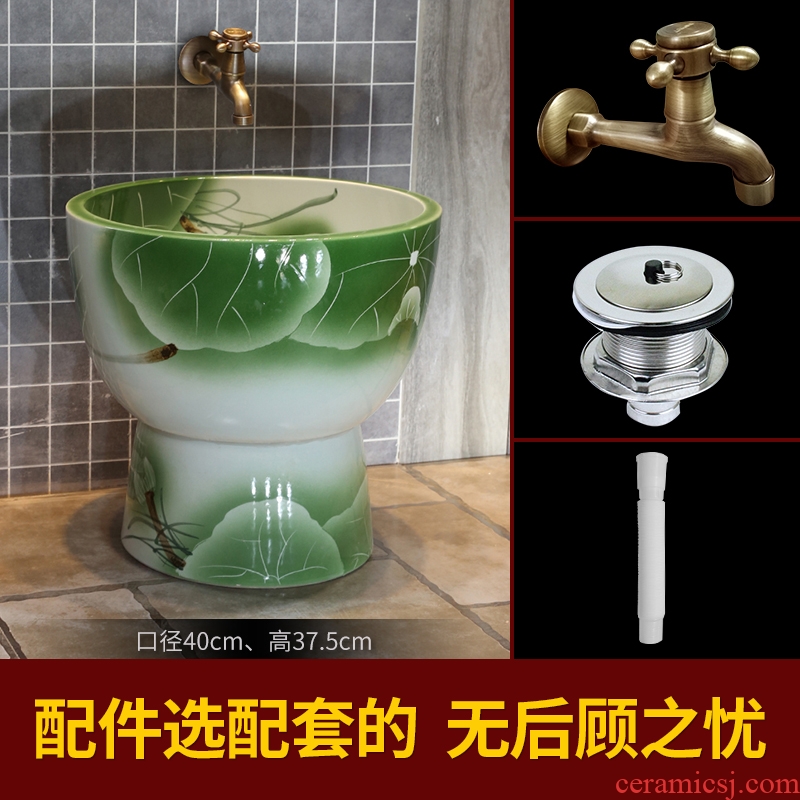 Chinese ceramic art mop pool JingYan fish play lotus plants mop pool wash mop mop pool toilet basin of the balcony