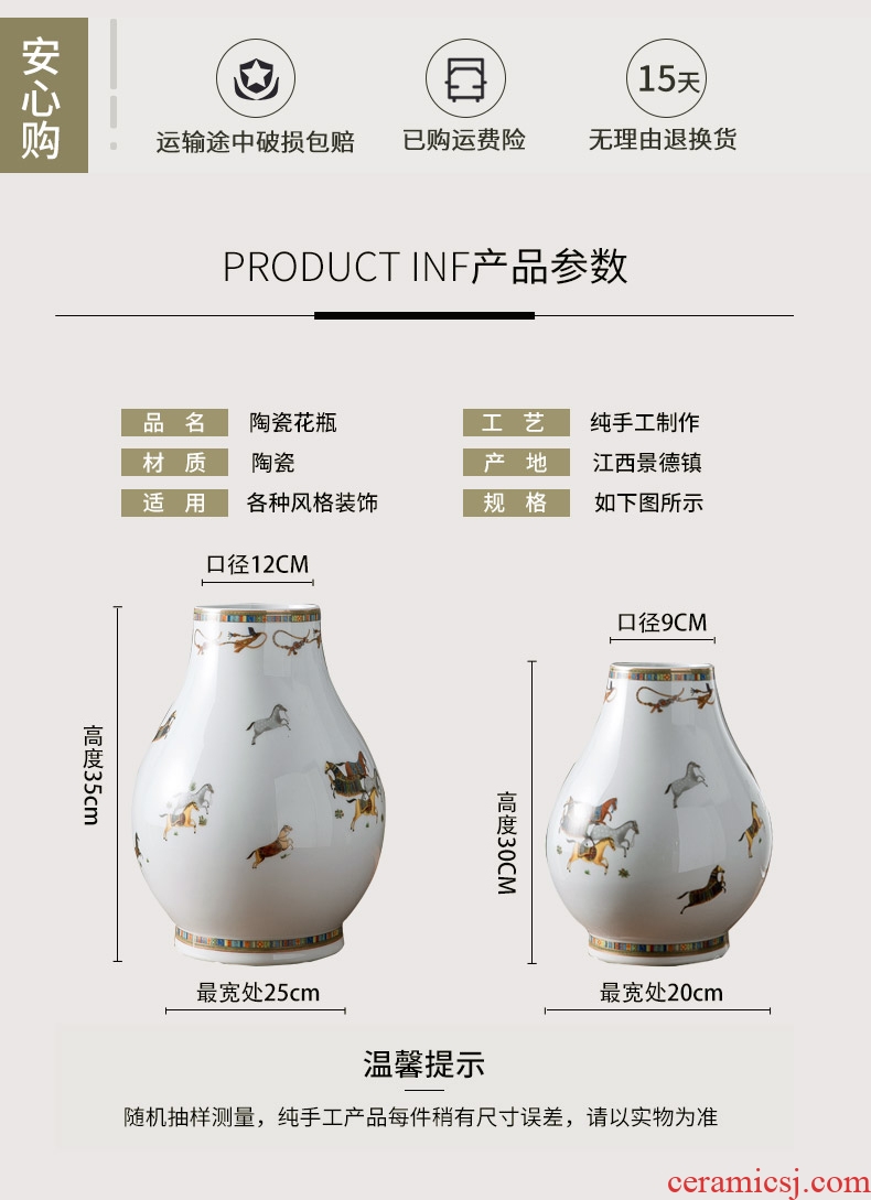New Chinese style big ceramic vase club hotel catering clothing dry flower arranging flowers sitting room adornment flowers, furnishing articles