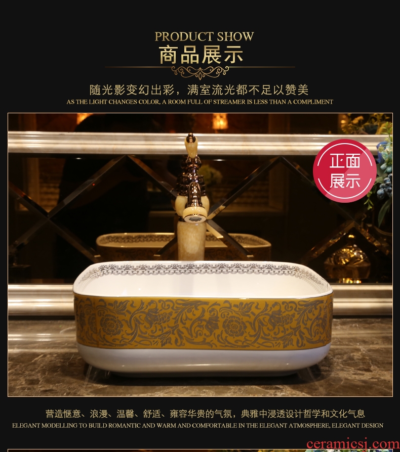 JingYan American art stage basin square ceramic lavatory household toilet stage basin Europe type on the sink