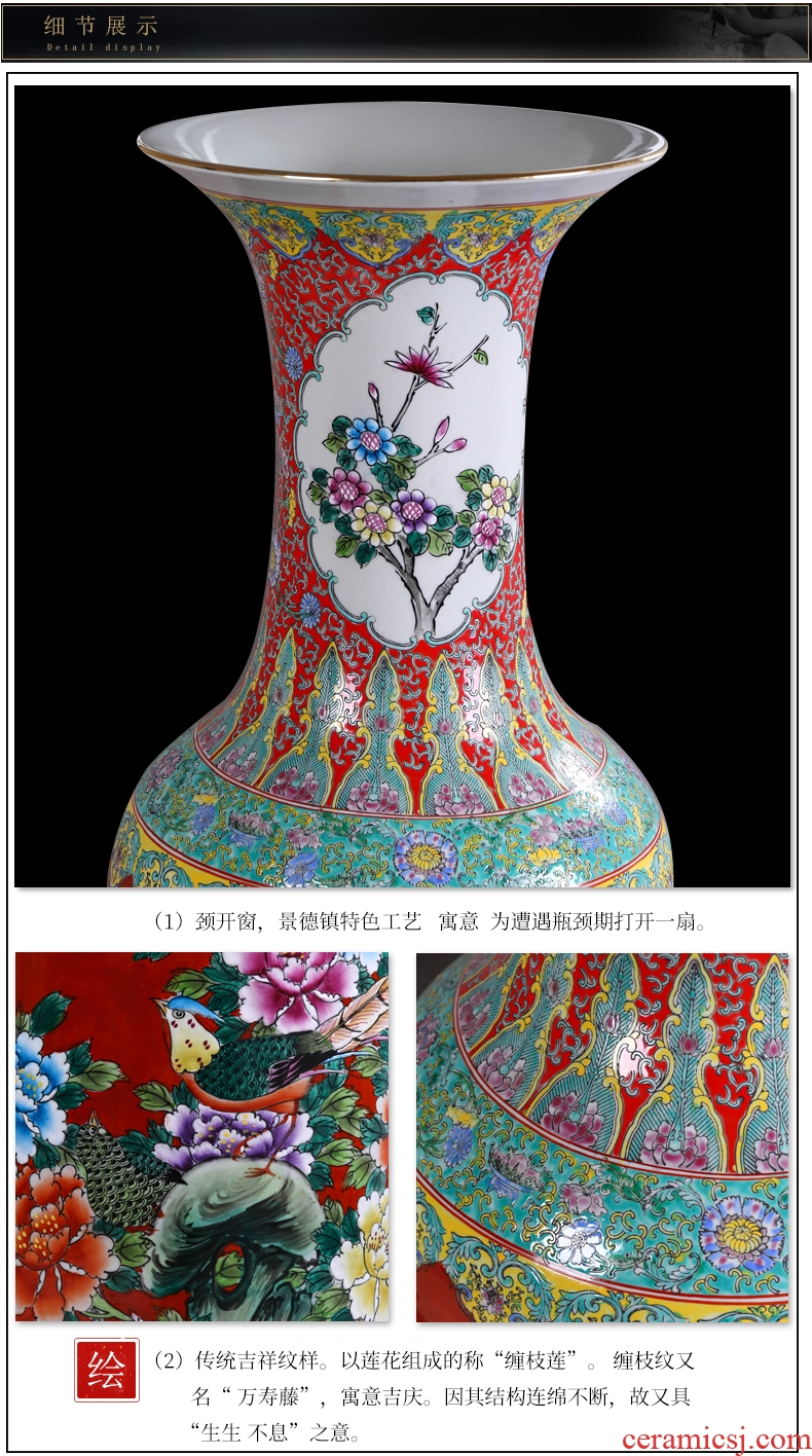 Jingdezhen antique hand-painted landing big vases, flower arranging company open living room decoration ceramics big furnishing articles