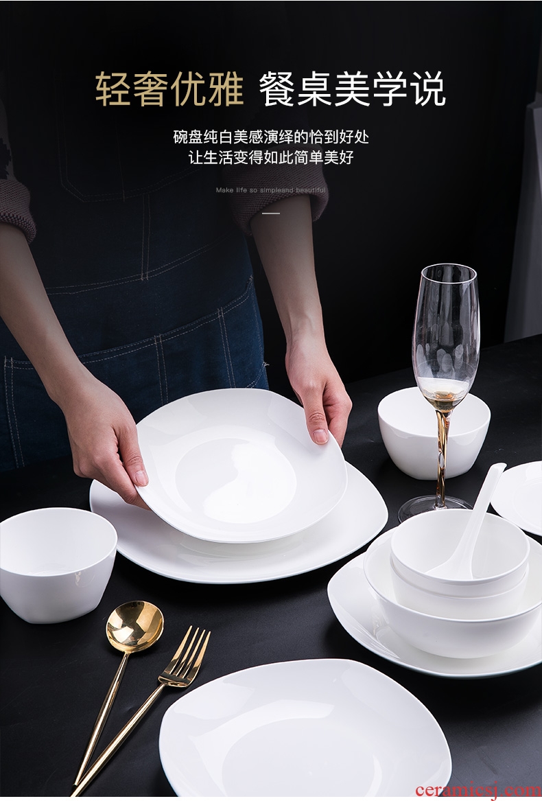 Pure white bone jingdezhen porcelain tableware suit household dish bowl under the glaze color contracted ceramic dishes dishes chopsticks