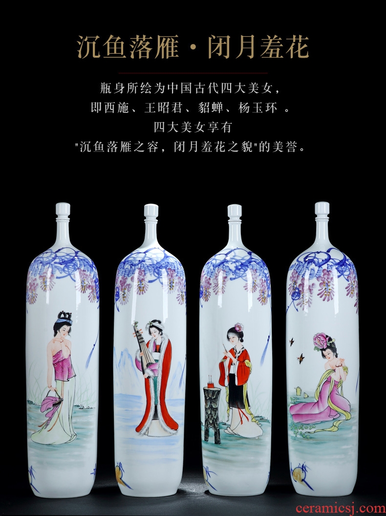 Jingdezhen ceramic hand-painted vases pastel bottle collect porcelain four beauties of ancient China decorative handicrafts