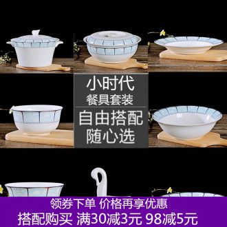 Jingdezhen ceramics home dishes suit supporting rainbow noodle bowl to eat bread and butter porringer pan big rainbow noodle bowl dish combination