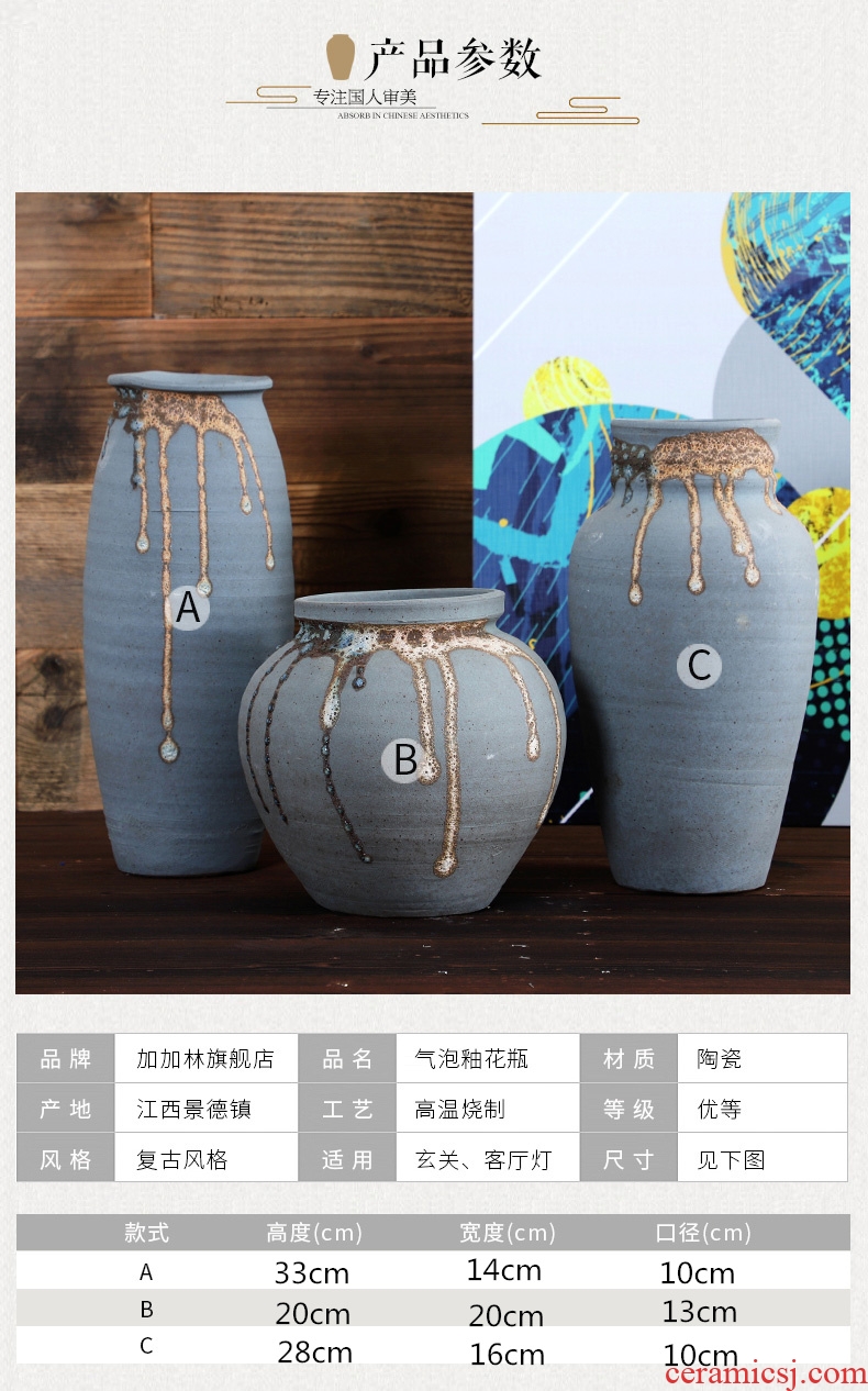 Jingdezhen manual coarse pottery porch dry flower vases, flower arranging Japanese zen flowerpot retro combination household furnishing articles