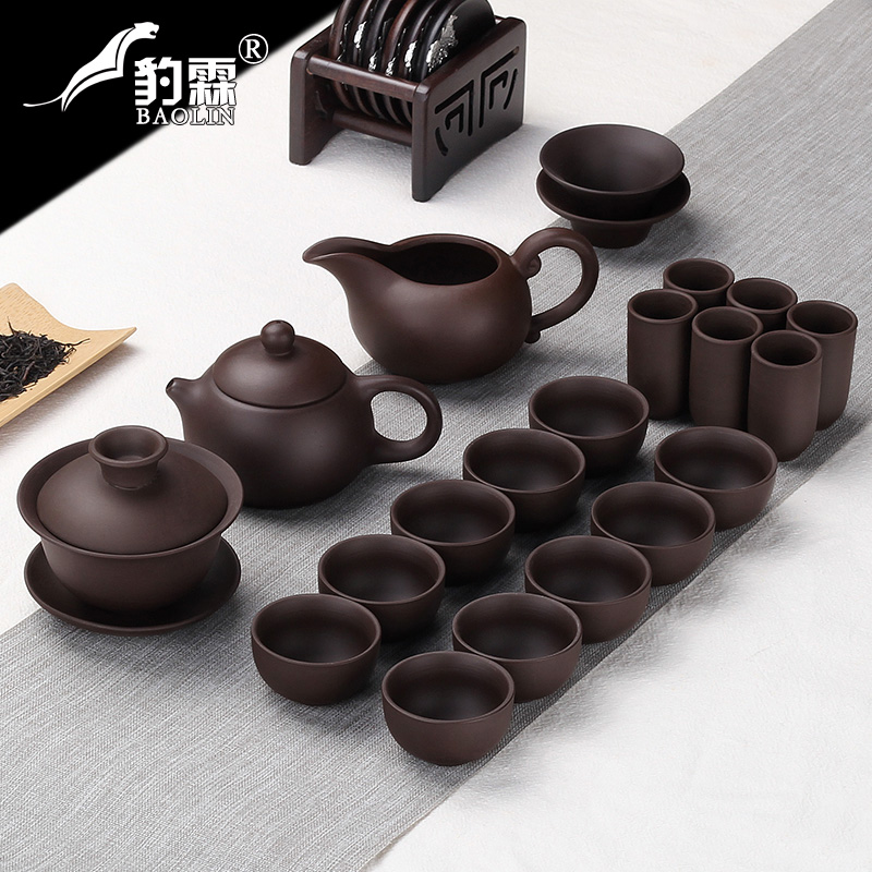 Leopard lam violet arenaceous kung fu tea set of household ceramic tea cup small set of simple office contracted mini the teapot