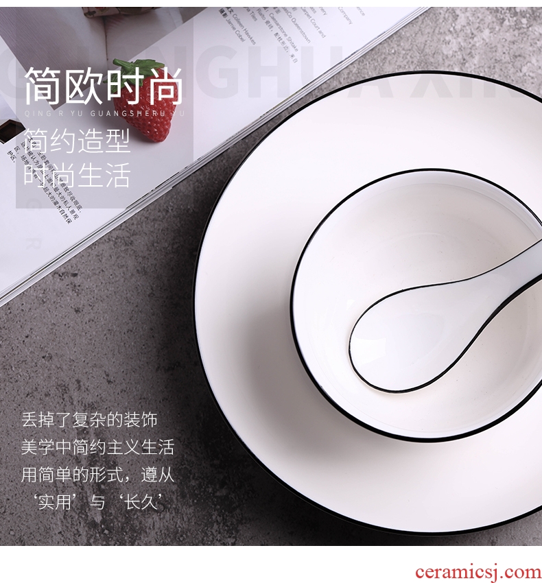 Jingdezhen rainbow noodle bowl students bubble rainbow noodle bowl of soup bowl of rice bowls of pottery and porcelain contracted household microwave bowl of fruit bowl