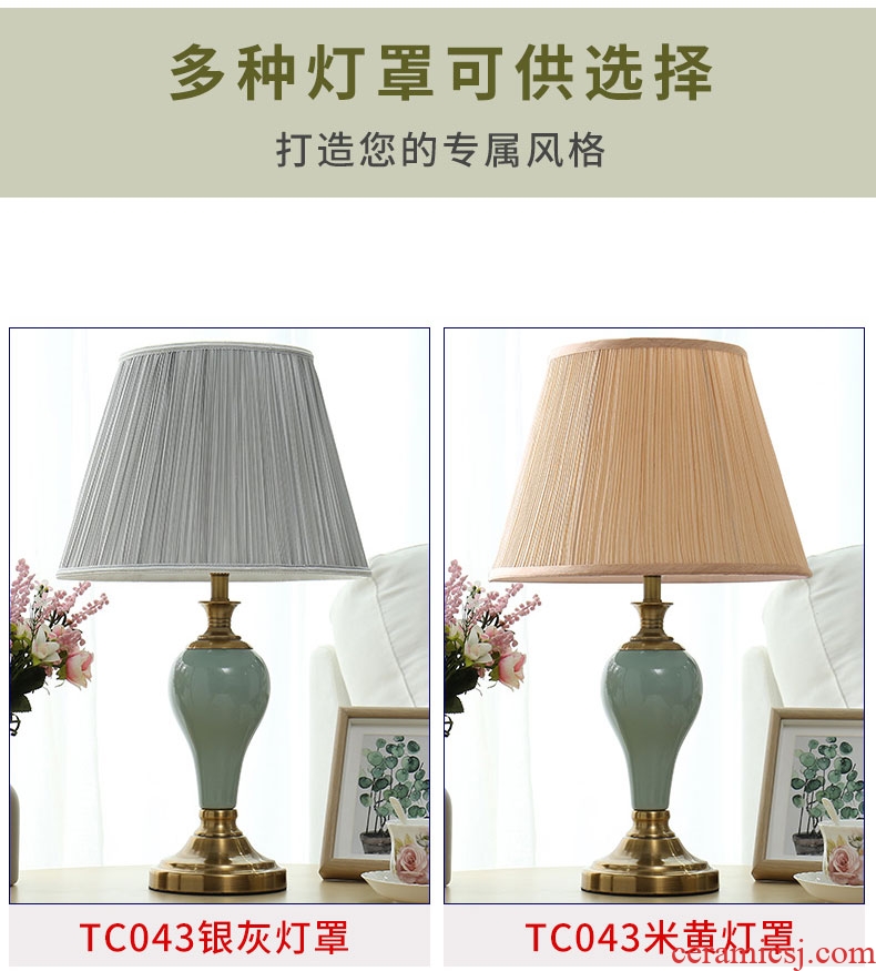 American small bedroom lamp Nordic ins creative ceramic simple modern marriage room marry European warm bedside lamp