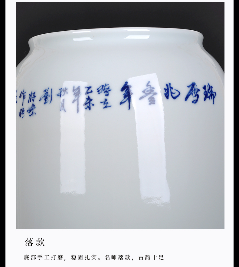 Jingdezhen ceramics Chinese celebrities hand-painted porcelain vase was home sitting room art deco handicraft furnishing articles