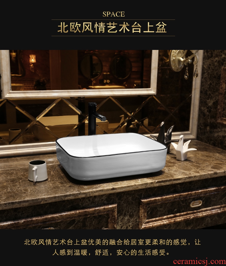 JingYan white black edge Nordic art stage basin rectangle ceramic lavatory contemporary and contracted on the sink
