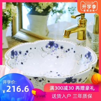 JingXiangLin petals jingdezhen art basin modelling lavatory washbasins stage basin & ndash; violet