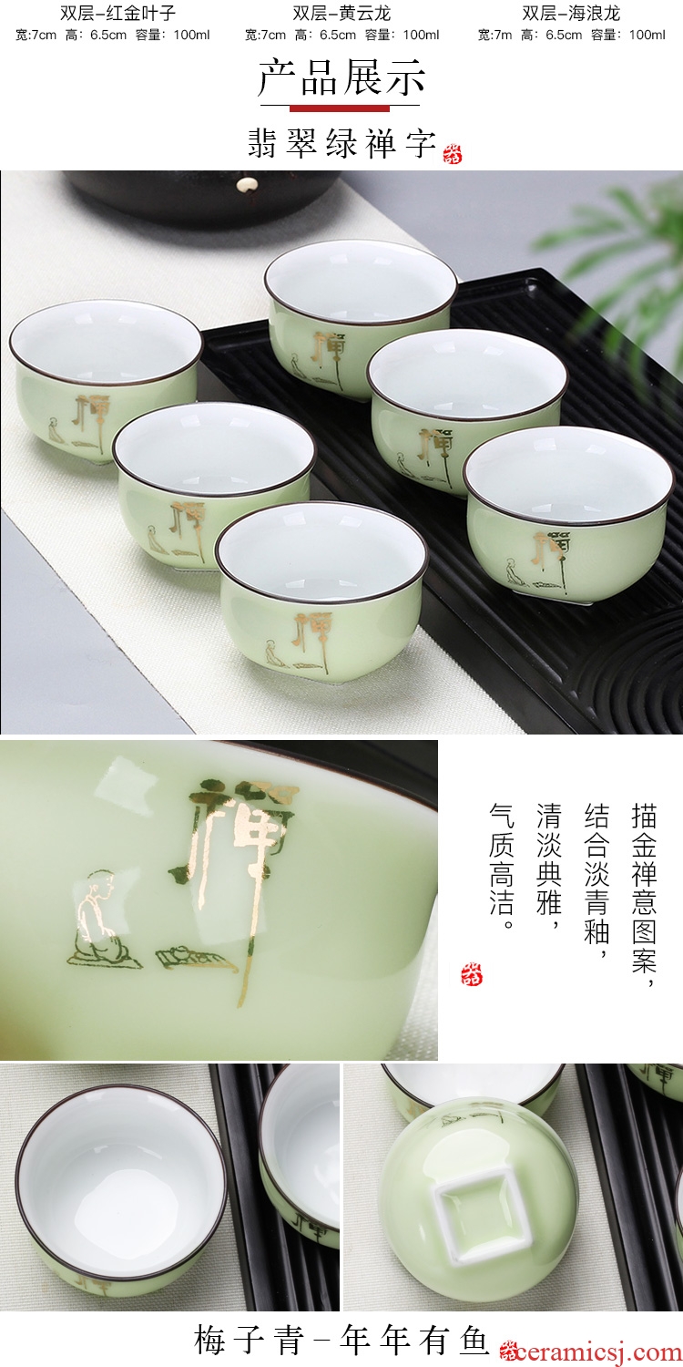 Leopard lam kung fu small ceramic cups of tea light bowl tea master sample tea cup purple sand cup tea of blue and white porcelain