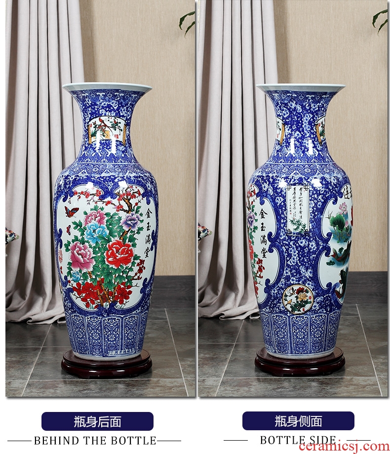 Jingdezhen blue and white vase of large sitting room contemporary household ceramics handicraft ceramic vase furnishing articles