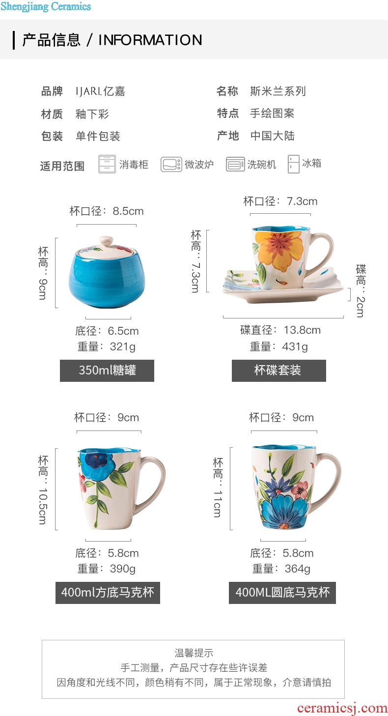 Ijarl million jia hand-painted glass ceramic cups of milk cup han edition couples mark cup breakfast cup, milan