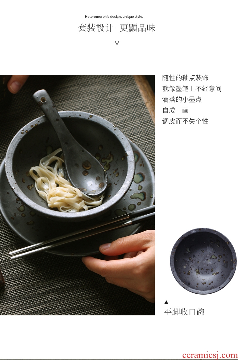 Ceramic tableware suit kitchen dishes Japanese creative combination of Chinese style household soup bowl bowl plate rainbow noodle bowl to eat bread and butter