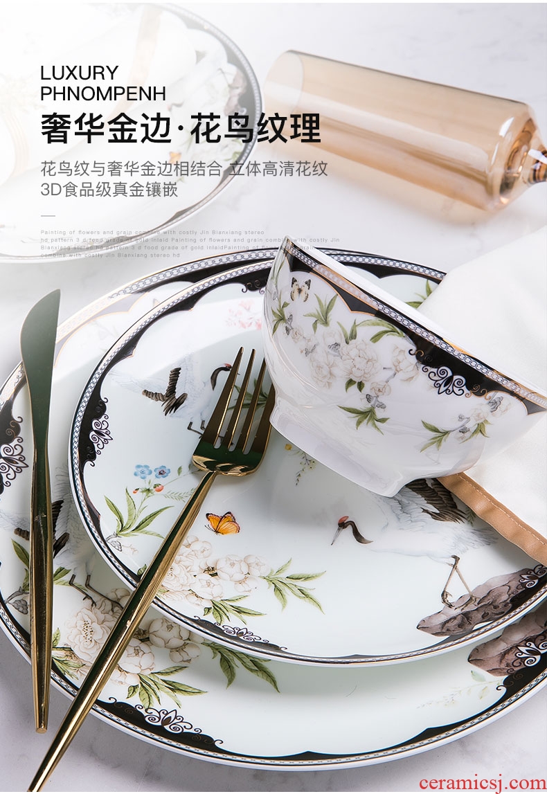Cutlery set dishes creative household of Chinese style ceramic bowl chopsticks contracted combination bone China dinner dishes dish bowl