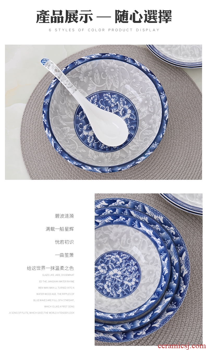 Jingdezhen household pull rainbow noodle bowl large soup bowl eat Japanese bowls bowl bubble rainbow noodle bowl bowl of blue and white porcelain tableware of pottery and porcelain