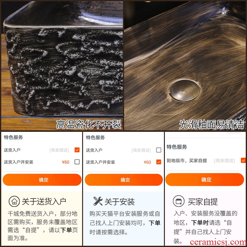 JingYan creative thin edge stone grain art stage basin rectangle ceramic lavatory toilet lavabo restoring ancient ways