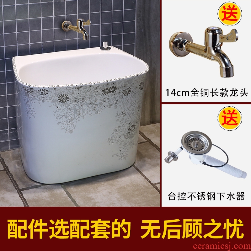 Washing basin mop mop pool rectangle JingYan European art ceramic mop pool table control automatic mop pool water