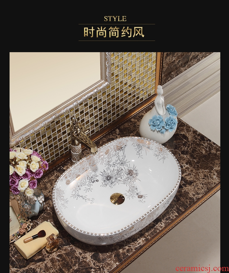 JingYan sky garden art stage basin to American ceramic sinks oval face basin on the sink