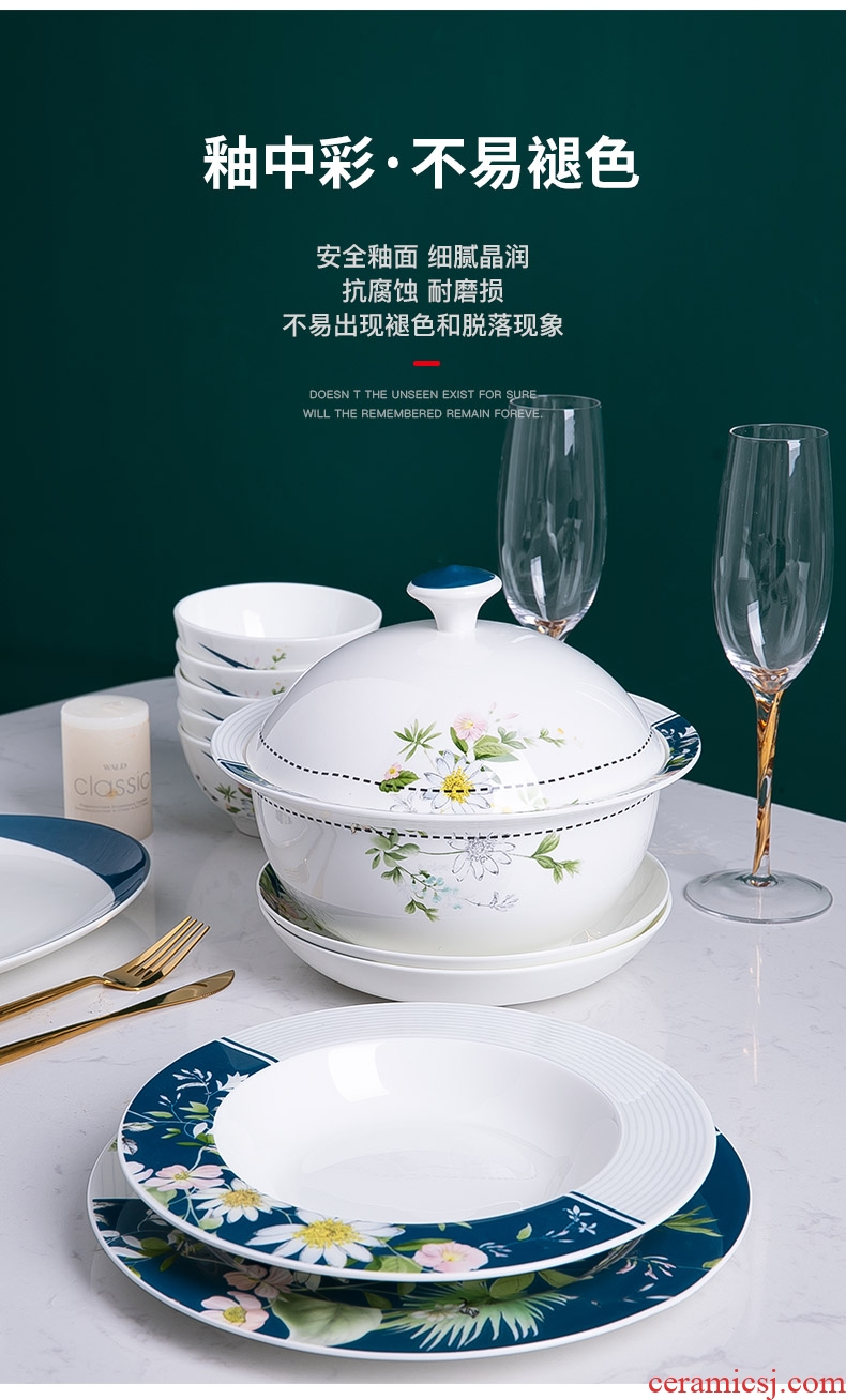 Dishes suit household European dishes contracted jingdezhen ceramic tableware suit ins northern wind ceramic tableware