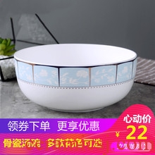 Jingdezhen packages mailed ceramic bowl of rice bowls bowl dish dish bowl set tableware household small bowl of soup bowl spoon scoop