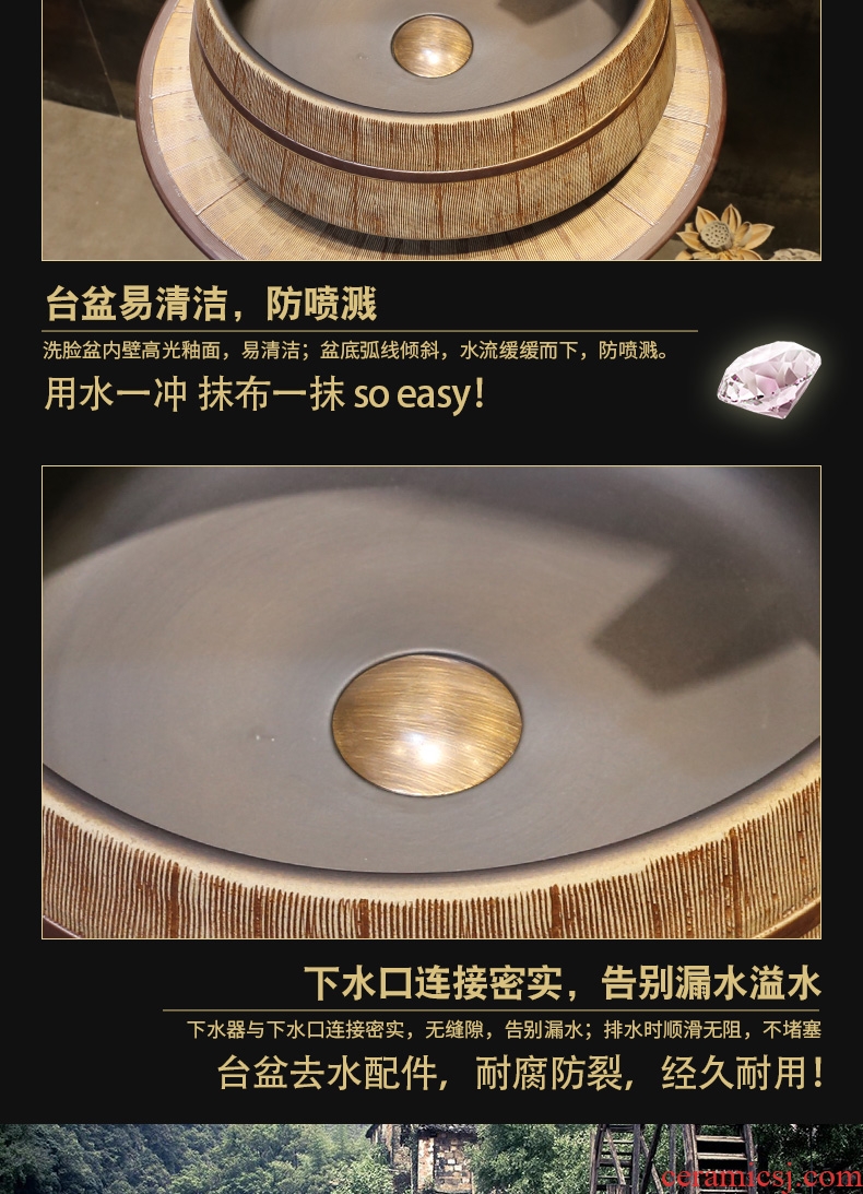 JingYan retro bamboo grain pillar basin to small pillar lavabo ceramic lavatory floor vertical column