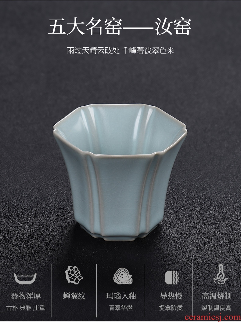 HaoFeng your kiln on ceramic cups individual cup sample tea cup Japanese master kung fu tea cups tea accessories