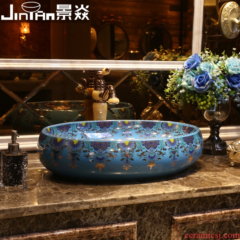 JingYan fan trace garden art stage basin large oval ceramic lavatory basin artical the sink
