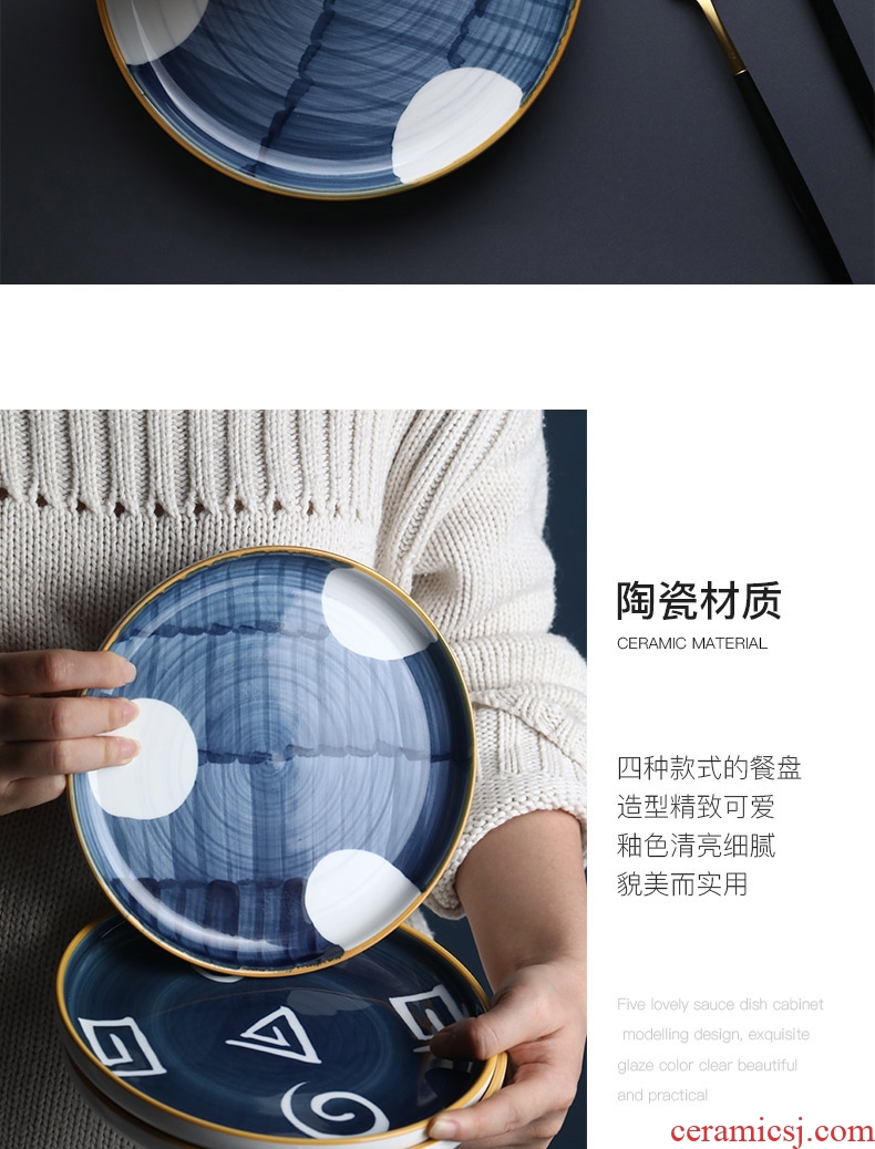 Steak knife and fork dish suits Japanese dishes home creative web celebrity dinner plate ceramic tableware northern dishes