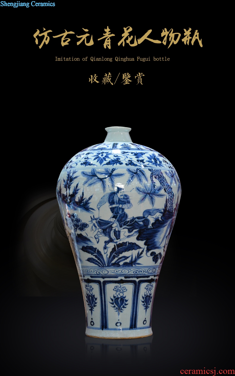 Archaize qing qianlong enamel colour character vase Chinese jingdezhen ceramics crafts are sitting room