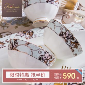 Fiji trent jingdezhen bowls of bone plate suit household European tableware suit dishes dishes to eat bowl chopsticks