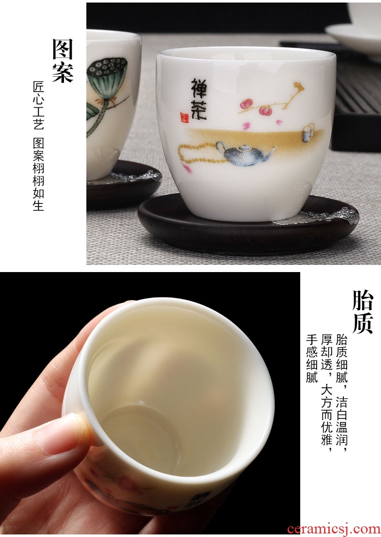 Leopard lam owner, a cup of tea light kung fu ceramic cups single household pure manual white porcelain jingdezhen small sample tea cup