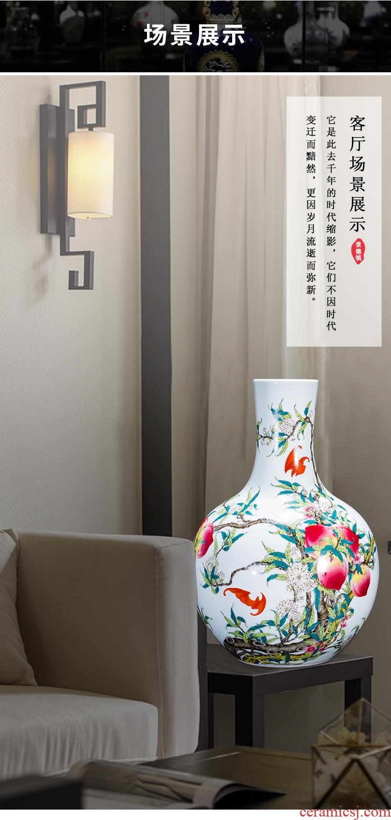 Jingdezhen ceramics antique vase furnishing articles sitting room porch Chinese style household adornment tree flower arranging arts and crafts