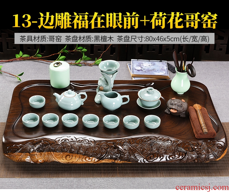 Beauty cabinet blocks side by hand carved ebony wood tea tray ceramic purple sand tea set household contracted tea tea table