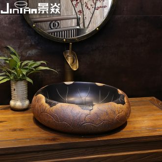 Retro JingYan brown black lotus leaf round antique art on the stage basin of Chinese style ceramic lavatory toilet lavabo