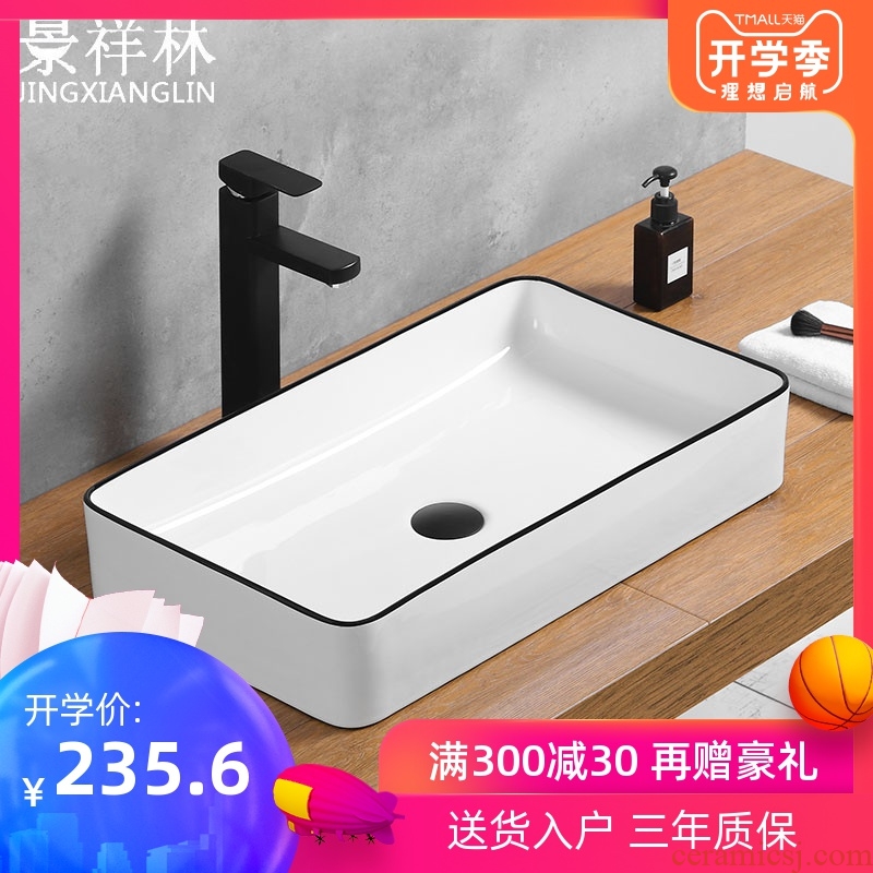 The stage basin sink single ceramic face basin household northern wind art square toilet of the pool that wash a face wash gargle