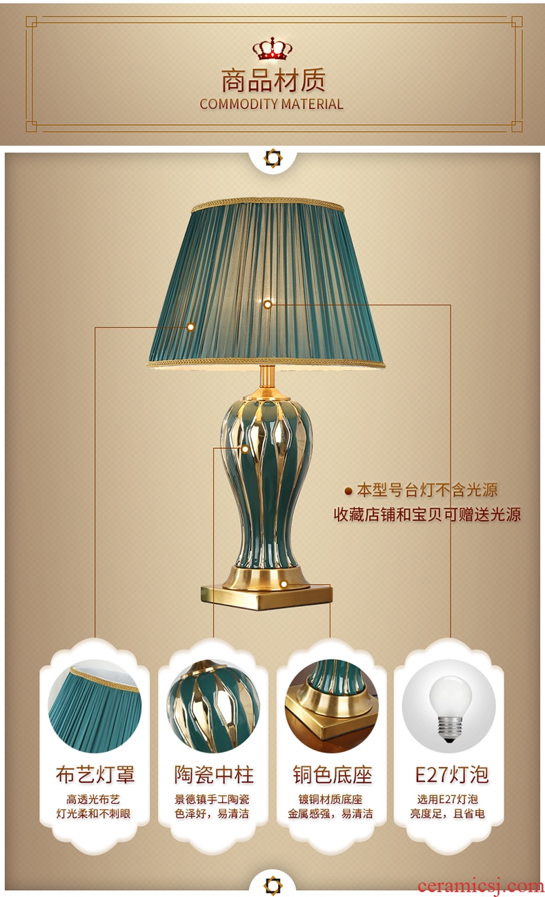 European bedside table lamp creative American romantic and warm bedroom light remote control home sitting room luxury ceramic lamps and lanterns