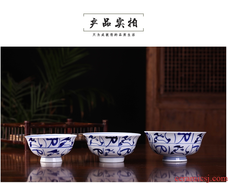 Blue and white bowls bowl and exquisite dishes suit jingdezhen domestic individual small bowl of soup bowl eat bowl salad bowl
