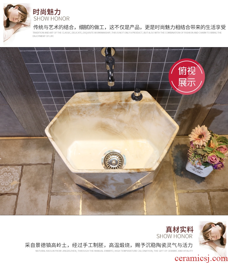 JingYan marble ceramic mop pool American household mop pool balcony toilet wash mop pool floor mop basin