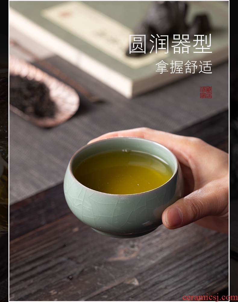 , your kiln jingdezhen ceramic cups master cup fortune sample tea cup single cup kung fu tea elder brother kiln drive