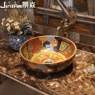 JingYan American retro stage basin art ceramic lavatory antique basin sink basin round the stage