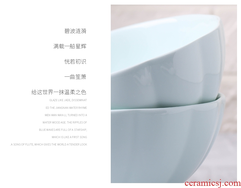Pumpkin bowl of jingdezhen ceramics ceramic bowl household rainbow noodle bowl of rice bowl set new ceramic tableware large soup bowl