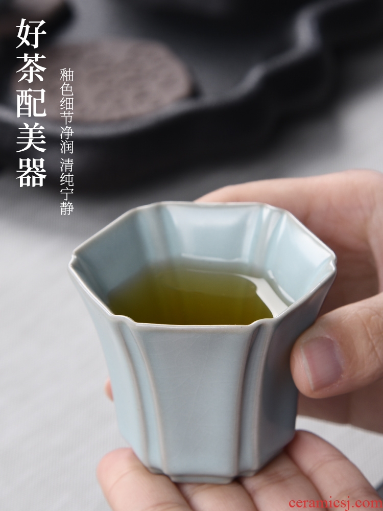 HaoFeng your kiln on ceramic cups individual cup sample tea cup Japanese master kung fu tea cups tea accessories