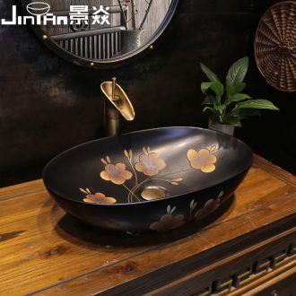 JingYan black flower art stage basin of Chinese antique ceramic lavatory basin toilet lavabo restoring ancient ways